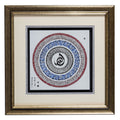 Contemporary Islamic Calligraphy – Chinese Style Arabic Script
