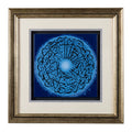 Contemporary Islamic Calligraphy – Surah Al-Isra' V.44 (The Night Journey) (The Night Journey)