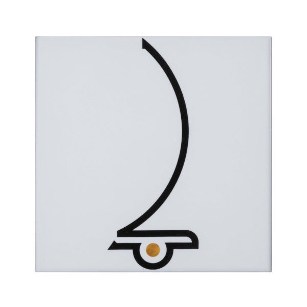 Contemporary Islamic Calligraphy – Kun I (Be! – Part I)
